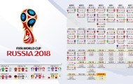 IM电竞平台-离谱！布莱顿出局，阿贾克斯备战NBA？亚特兰大迎里程碑